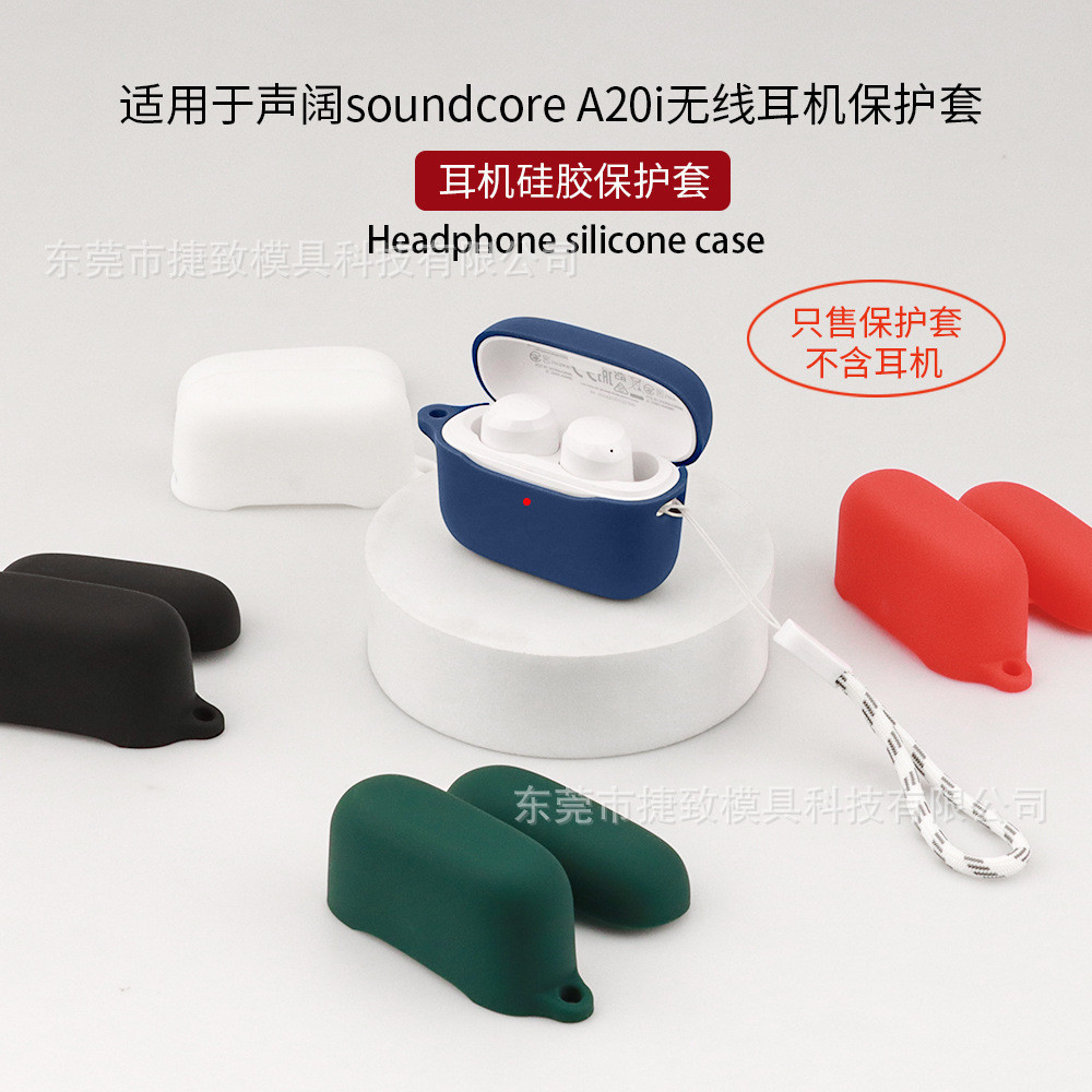 Suitable untuk Anker Soundcore A20i A25i telinga, kasus perlindungan karet lembut Bluetooth