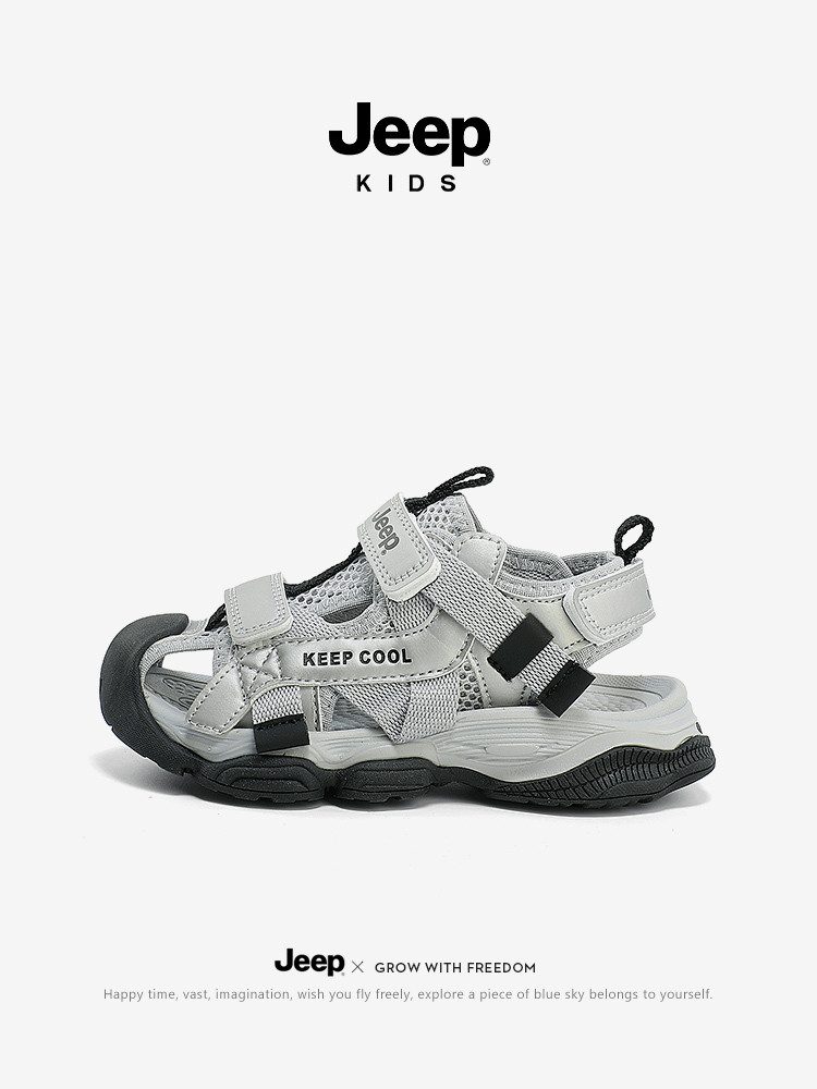 jeep olahraga sandal 2024 musim panas baru tas kepala perempuan anak laki-laki kecil sepatu pantai