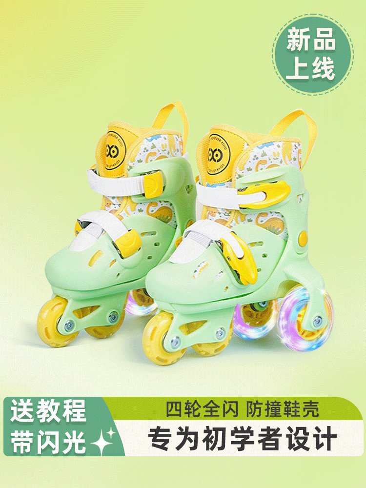 Anak-anak kecil skate sepatu set 2 3 pria 5 perempuan 6 tahun pemula dua baris bayi anak-anak roda m