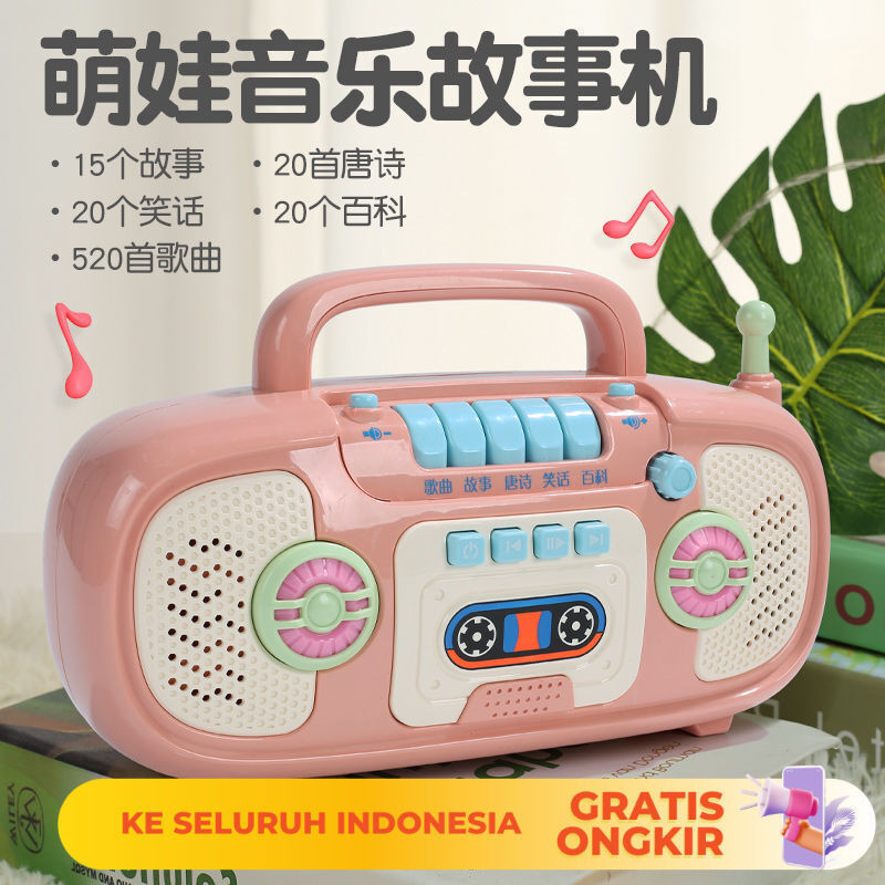 Mainan Anak  Cerita Musik Anak-anak 0 Puzzle Permainan pendidikan awal Diterima 2 Mesin Belajar Bayi