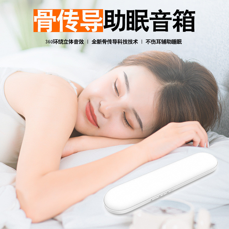 Speaker No Pressure Ear Bone Conduction Bluetooth Earphones Sleeping Dream Treasure