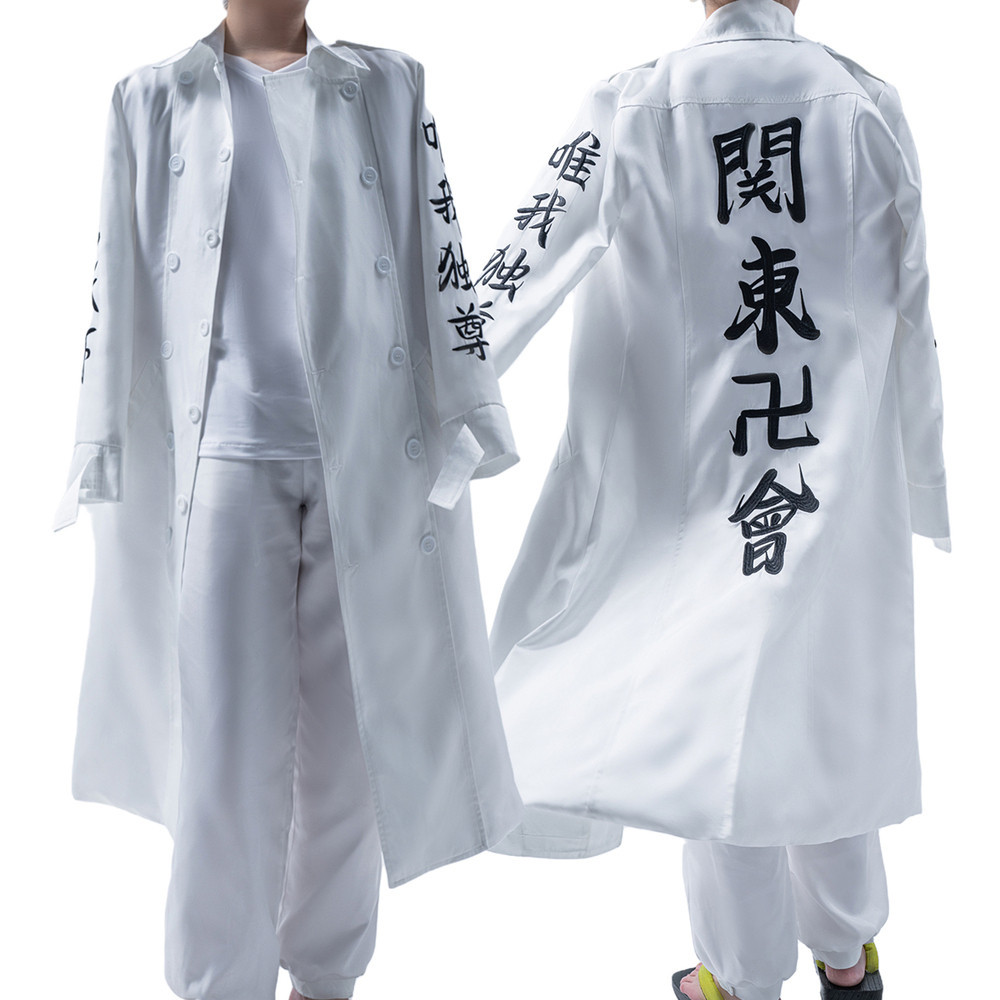 HOLOUN Tokyo Anime Cosplay Kostum Kanto Manji Gang Manjiro Sano Mikey Koko Sanzu Penyembut Coat Hall