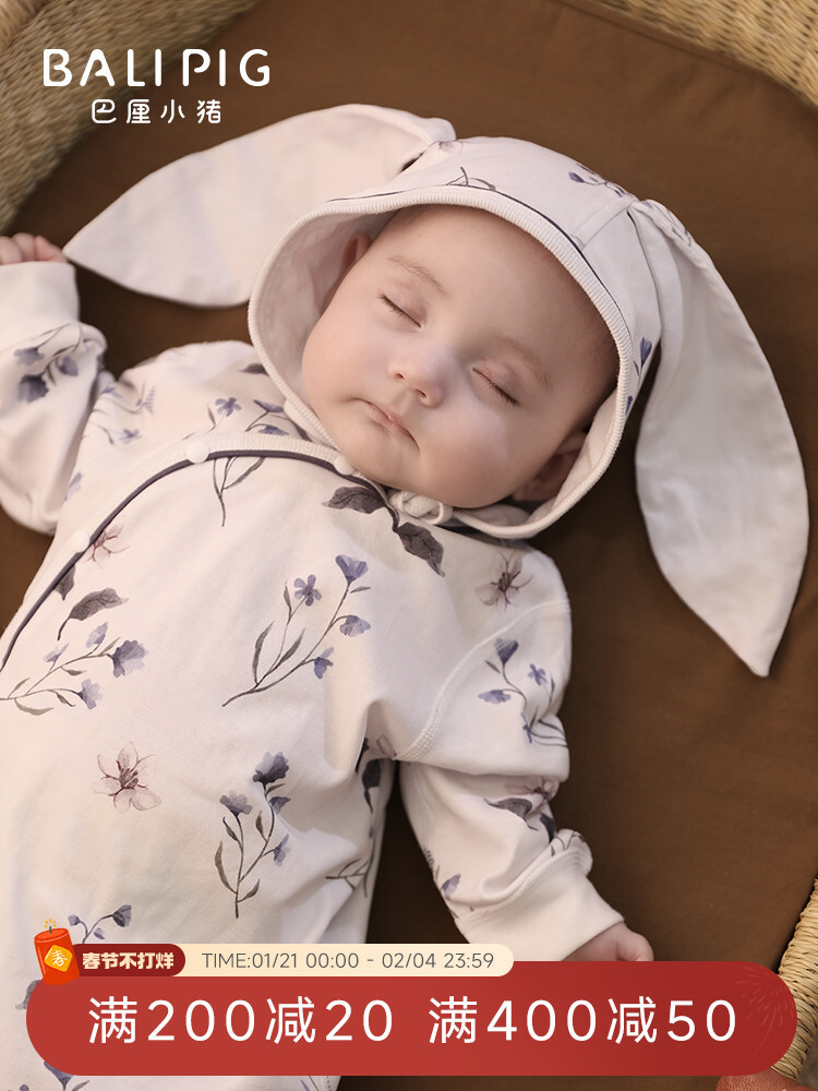 Topi semi dan musim gugur, perlindungan telinga anti angin untuk keluar, kepala kelinci super manis,