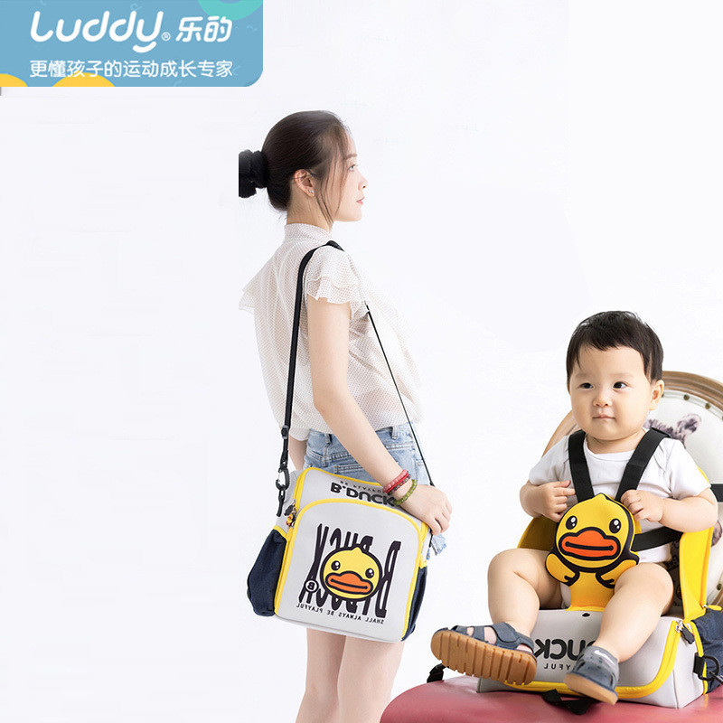 Ledi B. Duck Multi fungsional Ibu dan Bayi Bu Baby Portable Children's Dining Chair Bag