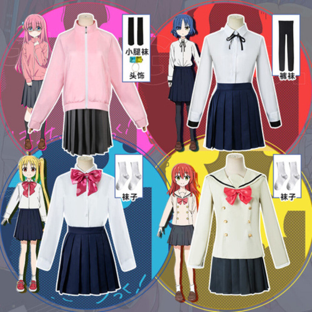 Rock Cos Bochi Sauce Goto Ichiri Little Lonely Yudo Yudai Yamada Liang Cosplay Costume Girl
