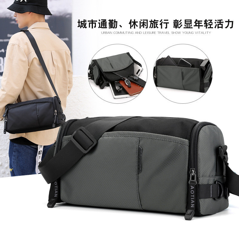 2020 Aotian New Men's One Shoulder Crossbody Bucket Lightweight and Waterproof Korea Outdoor Trendy 