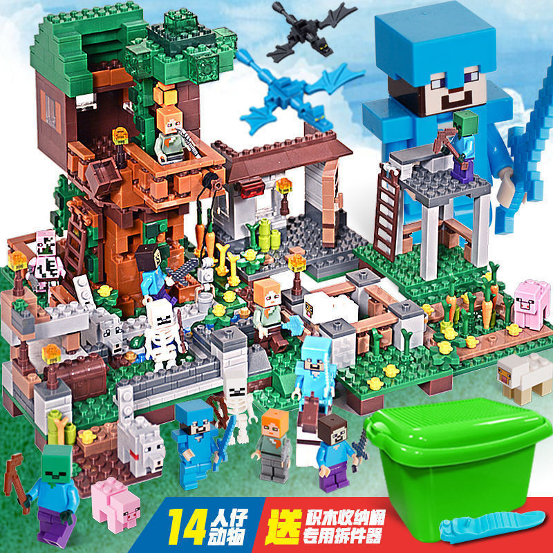 Mainan Lego   Kompatibel dengan LEGO, My World Village, Mechanism, Cave Assembly Model, Boys' Building Block Toys  Model Terbaru