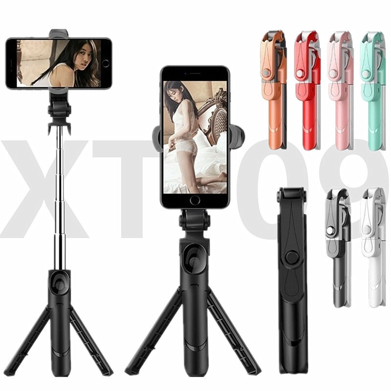XT09 Bluetooth horizontal and vertical shooting mobile integrated live streaming stand tripod selfie