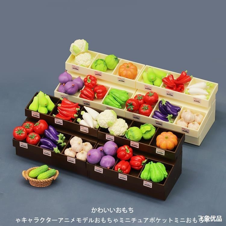Miniatur Mainan   Miniatur tumbuhan sayuran, pumpkin, rumah boneka chili, kecil, supermarket, dekora