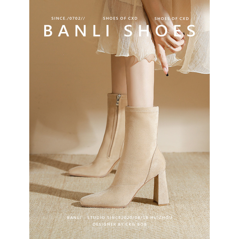 Banli sapatu perempuan 2024 gugur musim dingin baru sisi ritsleting kasar tumit ampur