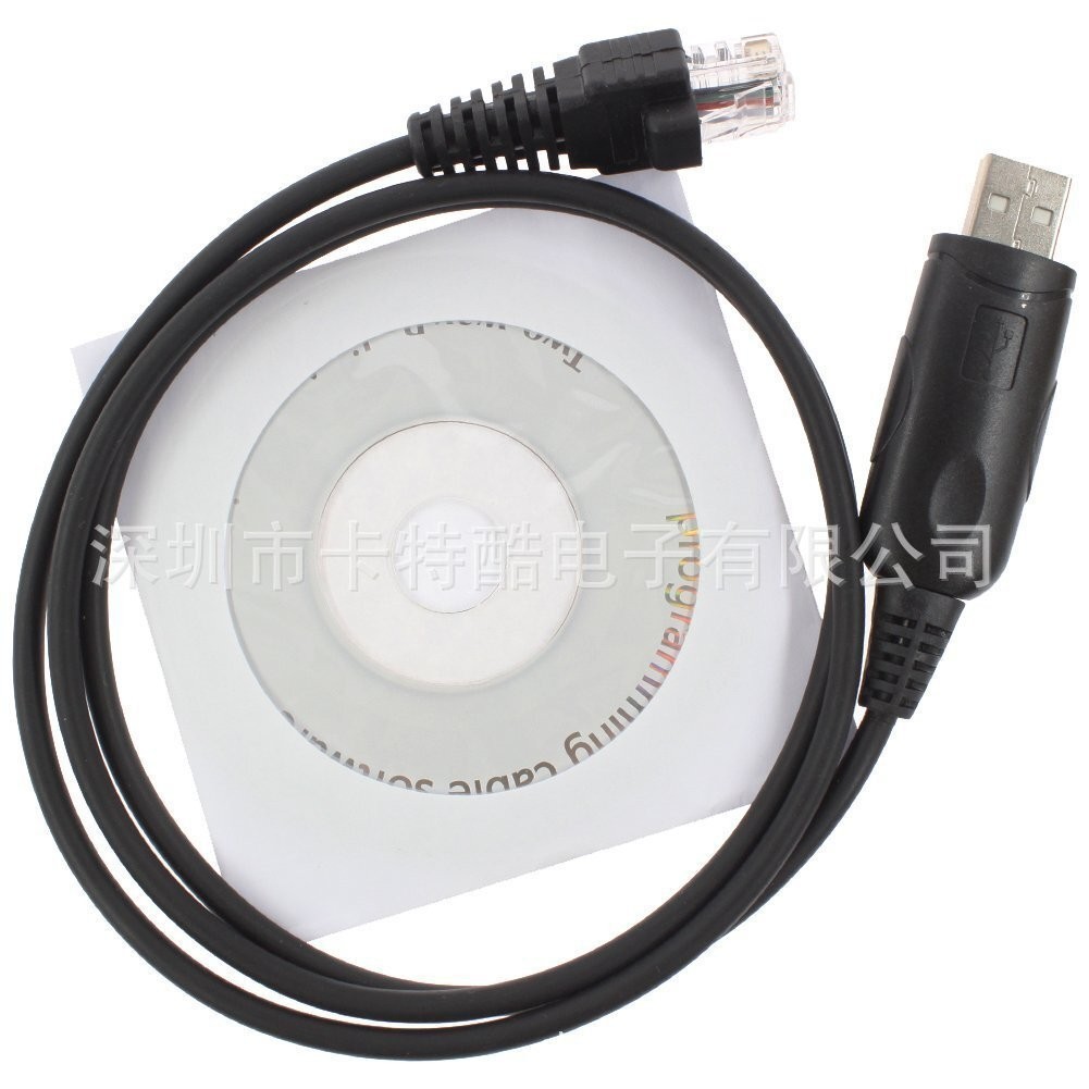 Dinghong Adaptation GM3188 GM338 SM50 SM120 GM950 GM3688 Menulis Data Programasi Frekuensi Baris