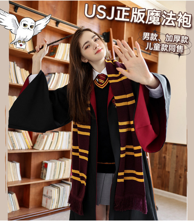 Kostum Cosplay Harry Potter  Pakaian Harry Potter, pakaian kosong, mantel, sekolah, seragam kuliah, 