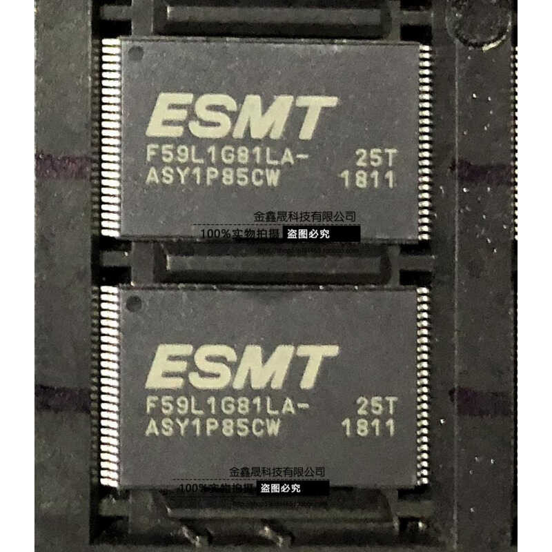 F59L1G81LA-25T F59L1G81LA-25TG2Y TSOP48