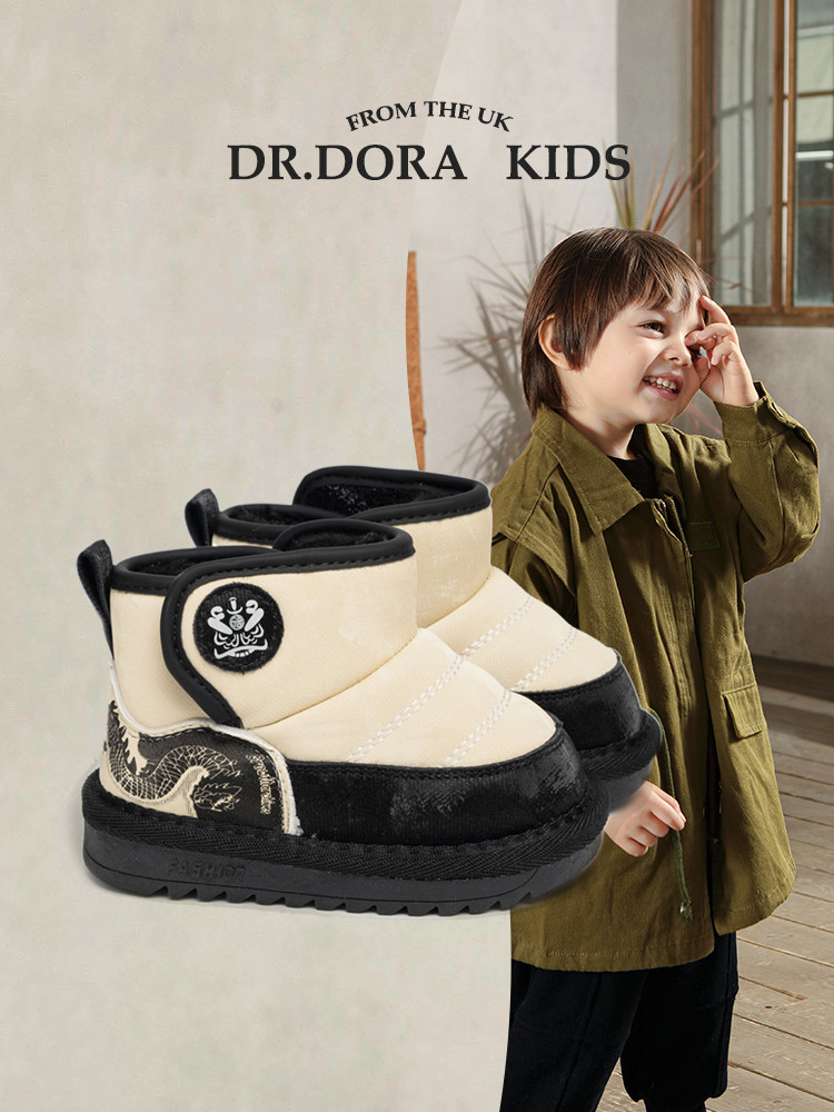 DR.DORA Dr Dora musim dingin ak-ak salju negara gin dragon pria boot pendek bayi ditambahk kapas sep