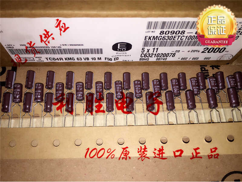 20pcs/50pcs Free Shipping 10UF 63V NIPPON CHEMI-CON kondensator elektrolitik 63V10UF 5*11 KMG 1