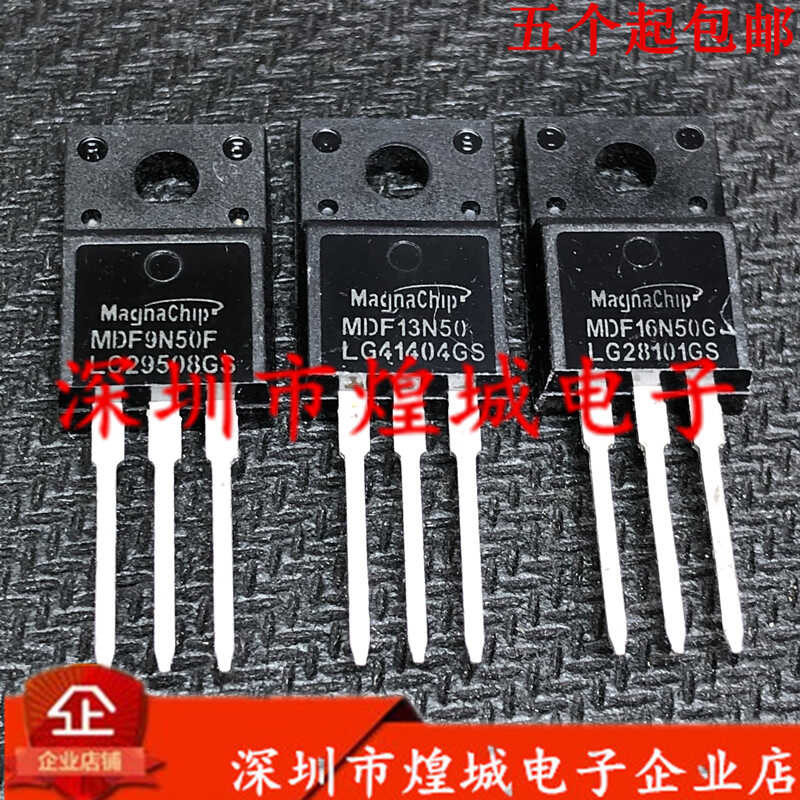 MDF9N50F MDF13N50 5PCS MDF16N50G TO-220F