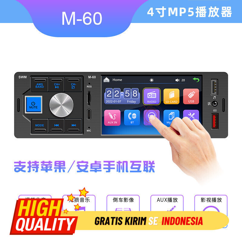 4 inci pemain MP5 mobil Bluetooth, radio masukan kartu MP4 mobil, interkoneksi telepon Apple Android