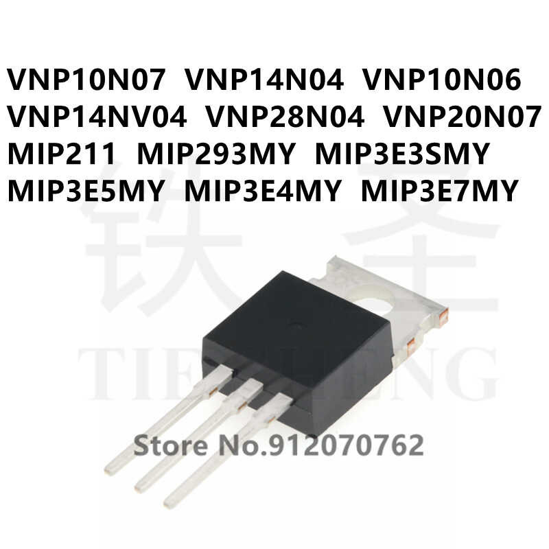 VNP14N04 10PCS VNP10N07 VNP10N06 VNP14NV04 VNP28N04 VNP20N07 MIP211 MIP293MY MIP3E3SMY MIP3E4MY