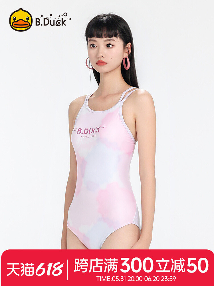 Swimsuit Baju Renang  B. Duck satu potong untuk pelatihan balapan profesional wanita menyelam 2024 b
