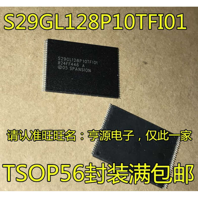Pengiriman bebas S29GL128P10TF101 S29GL128P10TFI01 S29GL128P10TFI010 10PCS 0