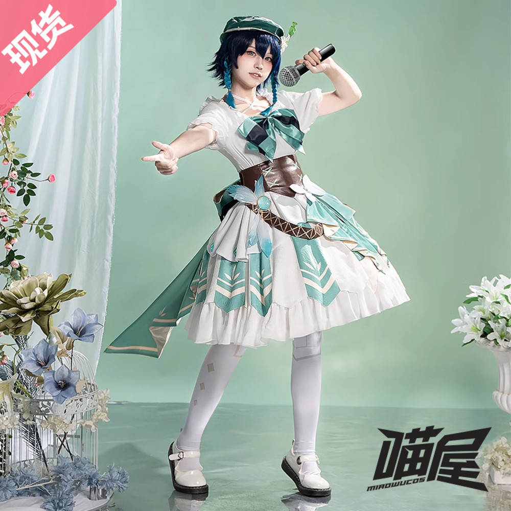 Cat House Shop Genshin Impact Cos Fellow Wendy Cosplay Singing Costume Lolita Dress Women s anime Cl