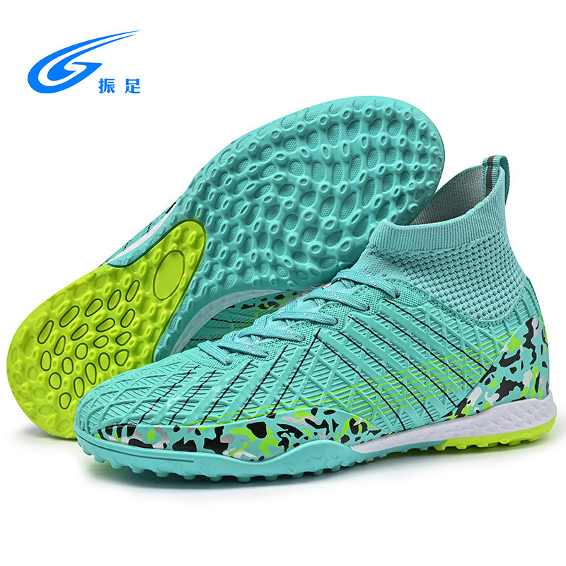 Zhenzu Football Shoes