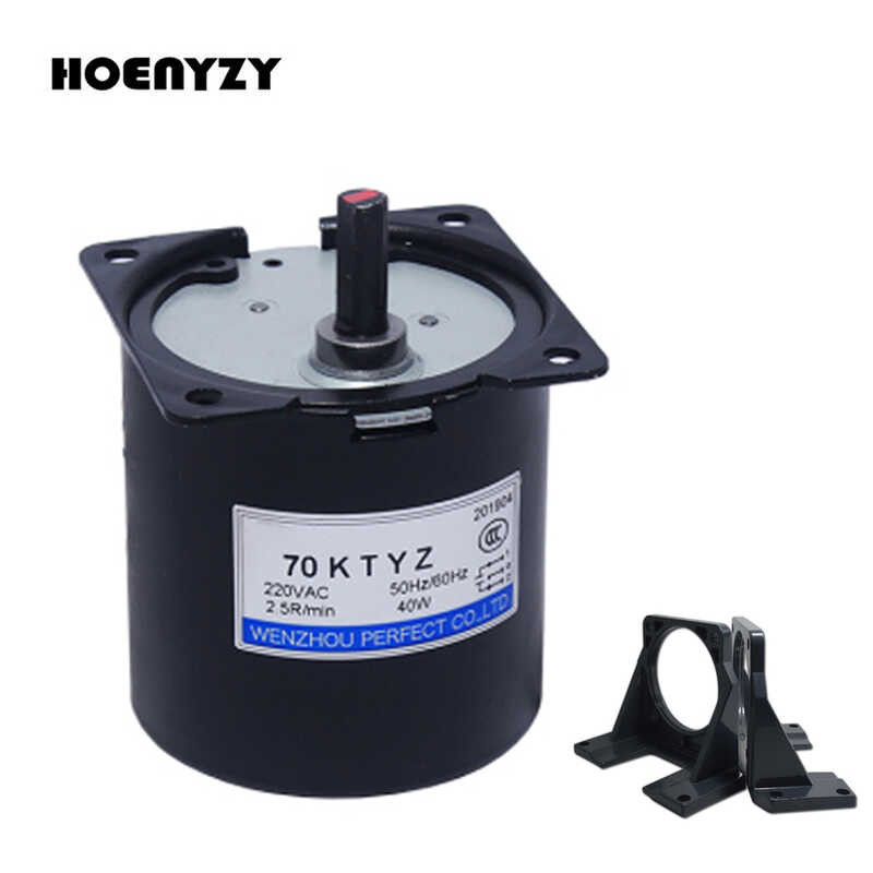 220V AC 40W Gear 70KTYZ Permanent Magnetic Synchronism Motor 2.5RPM 5RPM 10RPM 15RPM 20RPM 30RP