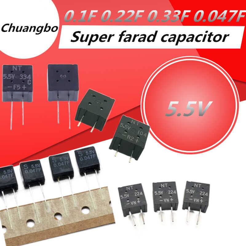 2pcs Super 0.1F 0.22F 0.33F 5.5V 0.047F Square 2 kaki Farad Capacitor
