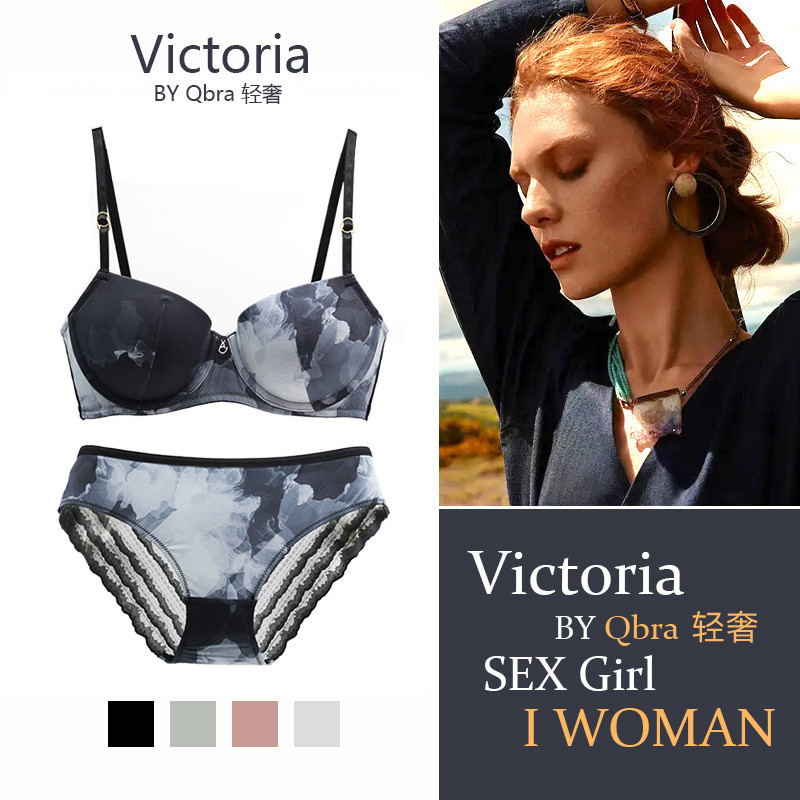 lingeri sexy  Camouflage Sexy Women's Underwear Lace Gathering Bra Set dengan Tampilan kecil lembut 