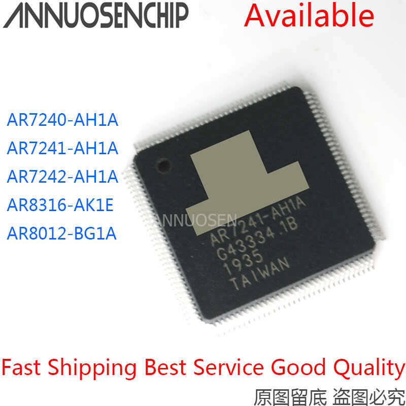 AR7240 5PCS AR7240-AH1A AR7241-AH1A AR7241 AR7242-AH1A AR7242 AR8316-AK1E AR8316 AR8012-BG1A AR
