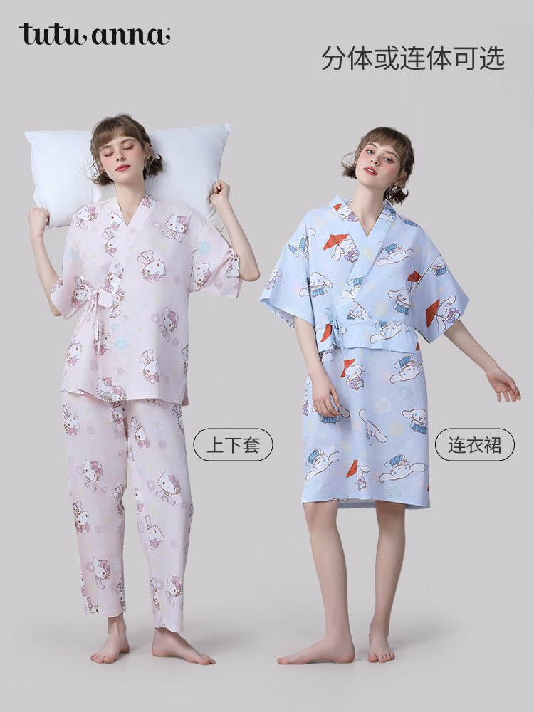 Baju kimono tidur wanita Home Furnishing Set Pajamas Family Printed Short sleeved Kimono Long Pajama