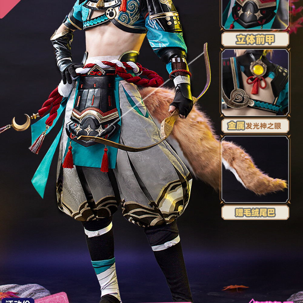 Toko rumah kucing Genshin Impact cos Coral Palace pemberontak Jenderal Wulang Cosplay game animation