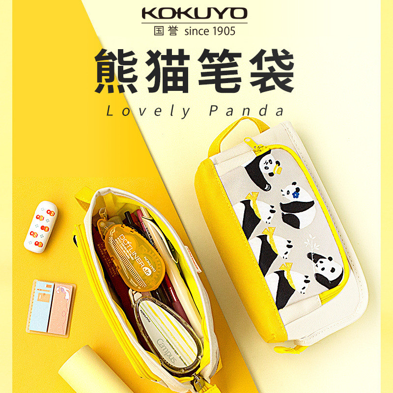 

Tempat Pensil Jepang KOKUYO Reputasi Panda Kantong Kartun Lucu Laki-Laki Dan Perempuan Besar Kapasitas Korea Gaya Stationery Kotak Import