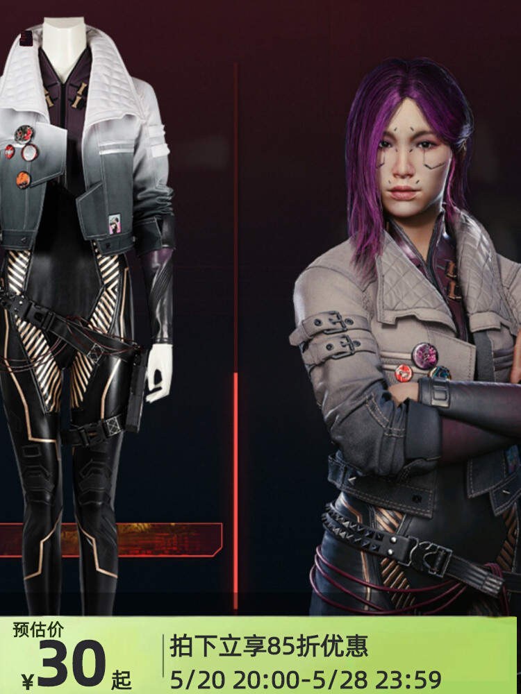 Marvel Cyberp  2077  Shadow of the Past  Lark Bird  Song Zhaomei  Gaya Sama Cosplay Dress for Women 