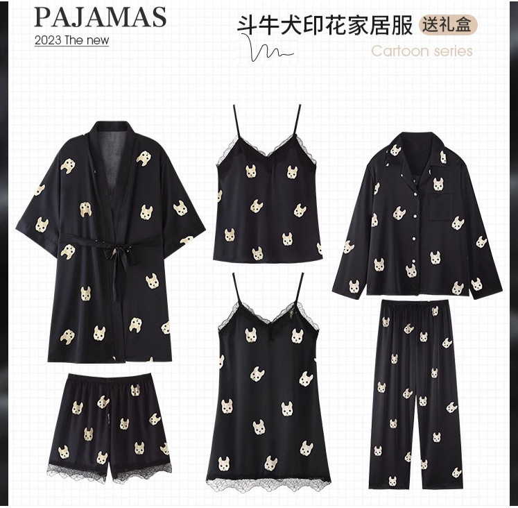 baju tidur piyama  Set kotak hadiah tujuh potongan untuk perempuan panas es pendek, piyama suspender