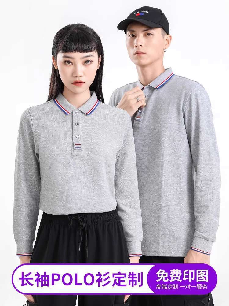 Kaos polo lengan panjang, T-shirt, lapel, gambar tertulis perusahaan, seragam pekerjaan embroidery