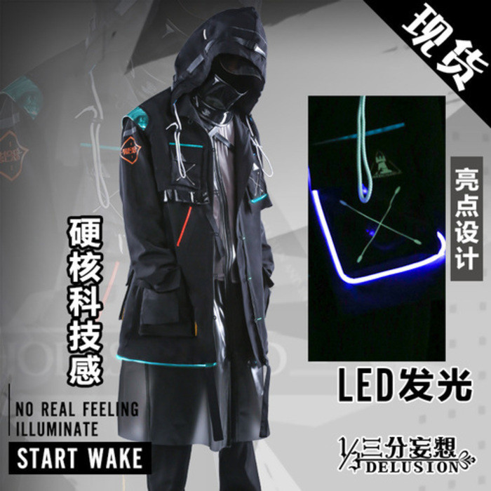 Tiga titik ilusi: kosong kapal besok, jaket Menara Pedang, seragam Rhode Island, dokter kosplay pria