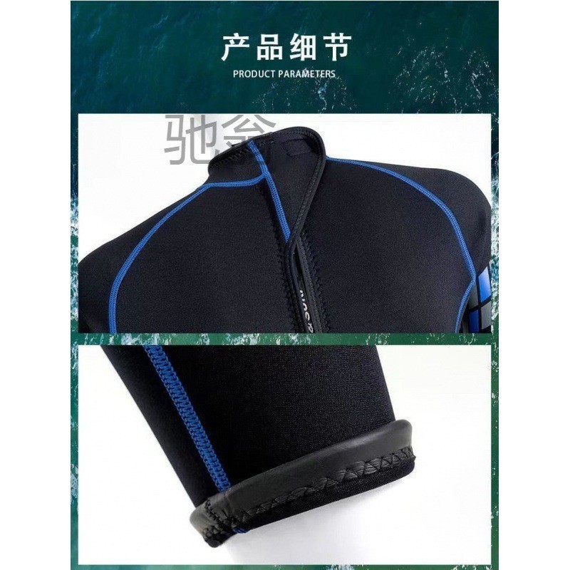 

baju diving H Ah 3mm Wet Professional Men's Three Set for One Piece Warm Swimming Float Diving Mother's Surfing Suit Women's