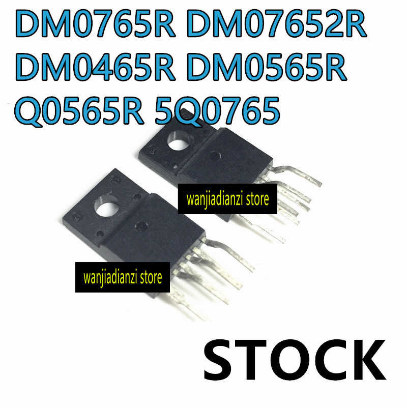 DM0465R DM0765R DM07652R DM0565R Q0565R 5Q0765RT Into 6 / 5 feet Liquid crystal display power m