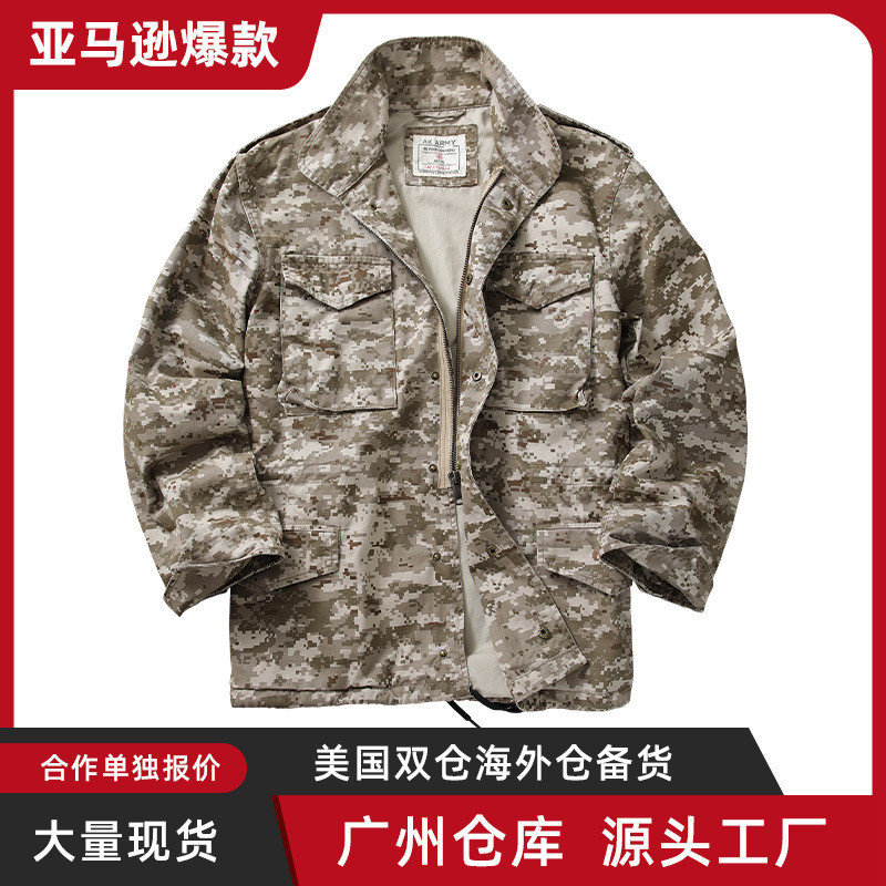 AKARMY pakaian kerja seragam militer berdiri kaki jaket laki-laki melepaskan kamuflasi M65-1 gurun
