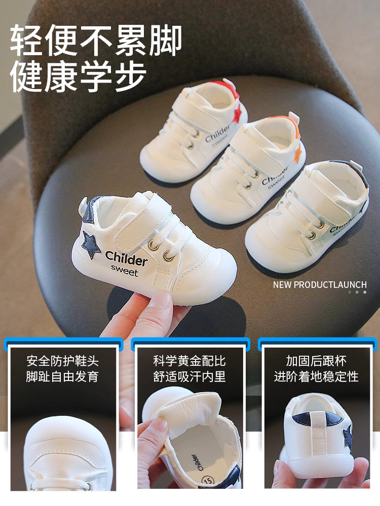 Dr. Kong/Jiang belajar unggulan anak laki-laki sepatu bayi semi musim gugur