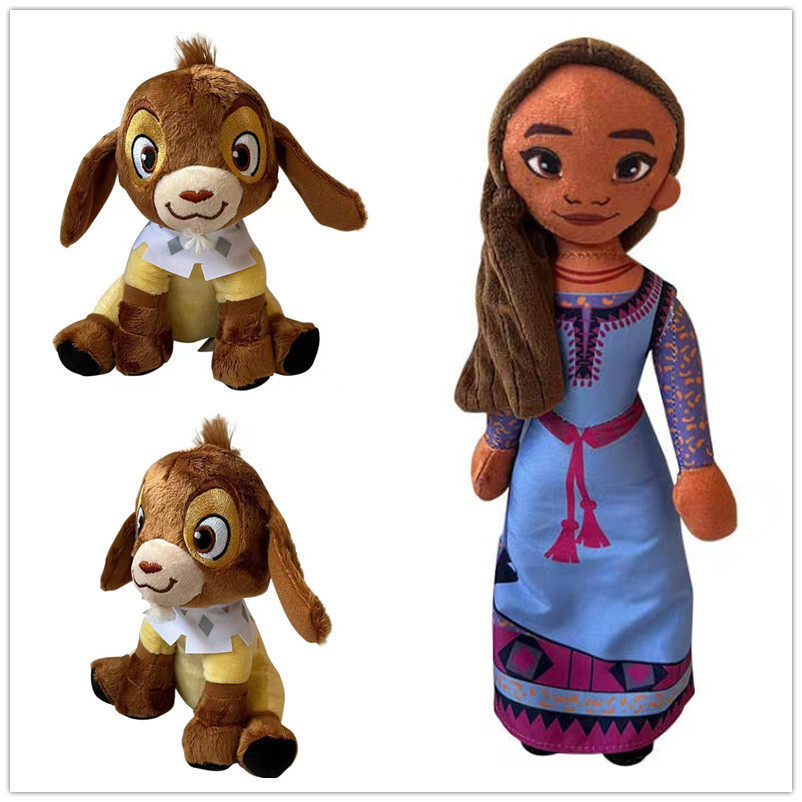 Boneka Lucu  Bintang Baru Keinginan Putri Yasha Kambing Tile Kecil Plush Toy Movie Peripheral Doll  