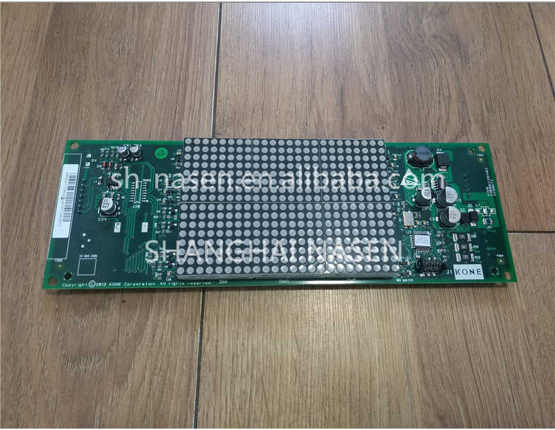

Papan papan KONE KM50017290G02