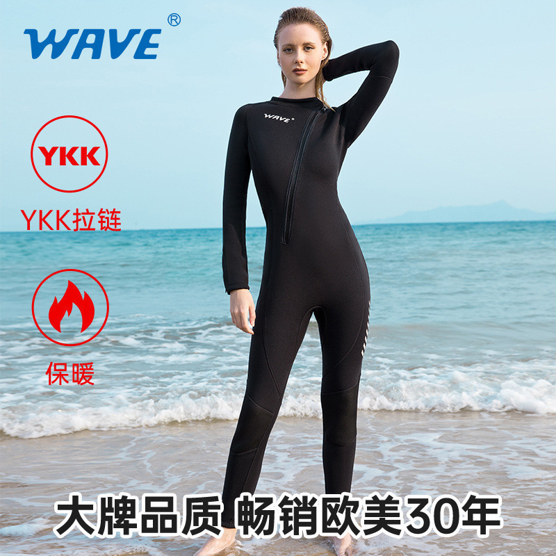 

baju diving Wave New Professional 3MM Surfing and Couple One Piece Jellyfish Set Diving Suit