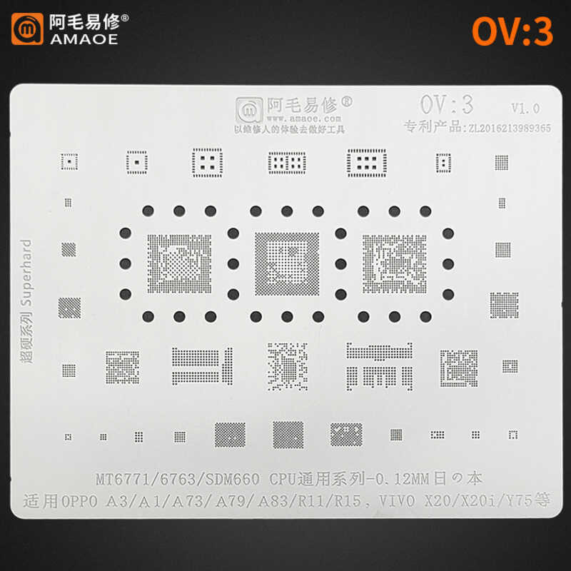 Reballing OV3 BGA Stencil For OPPO A1 A3 A73 A79 A83 R11 R15 VIVO X20 Y75 CPU EMMC MT6771 MT676