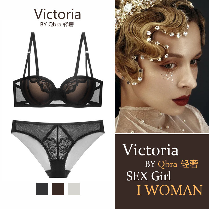 underwear wanita set  Perancis setengah cangkir dada kecil Tampilan besar Pure Desire mengumpulkan B