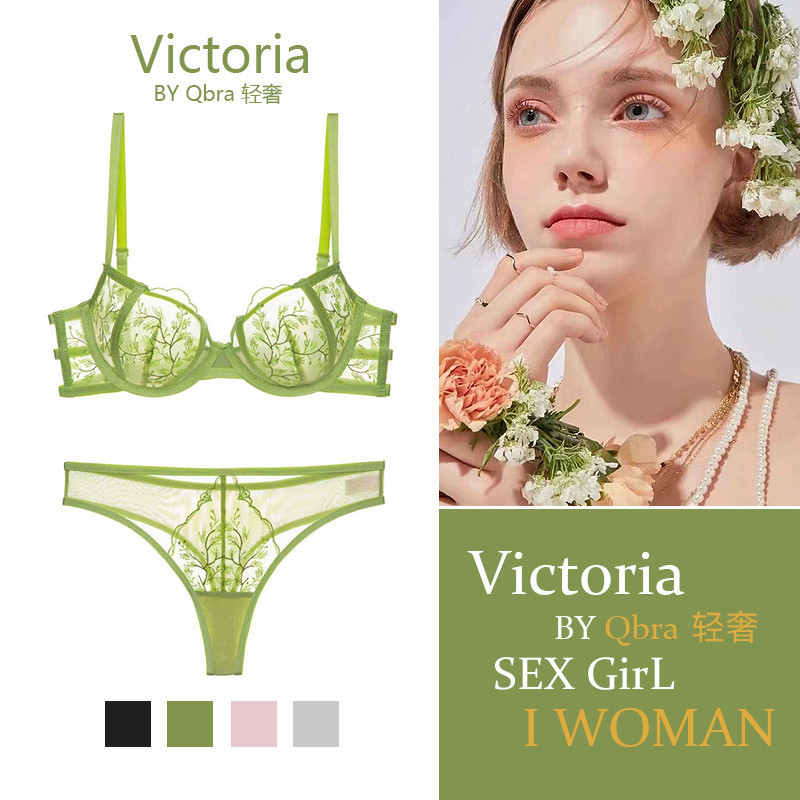 lingerie sexy  hijau, super-tipis musim panas lace sexy wanita pakaian dalam set, paparan dada besar