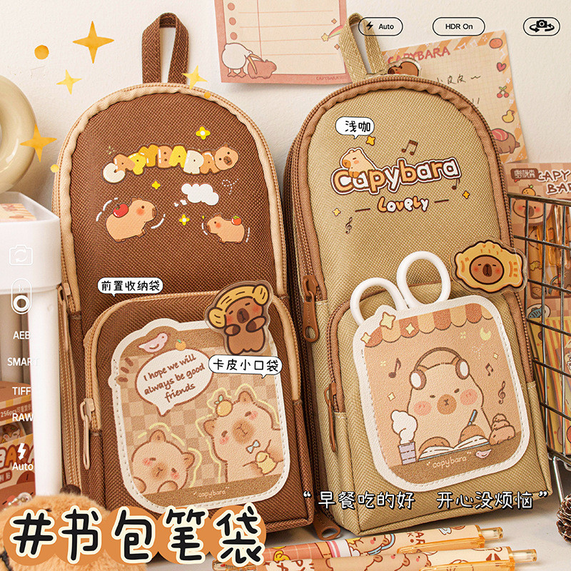 

Tempat Pensil Kotak Pensil Tipe Backpack Kapibala, Kotak Niche, Nilai Estetik Tinggi Untuk Siswa Sekolah Menengah, Penyimpanan 6 Import