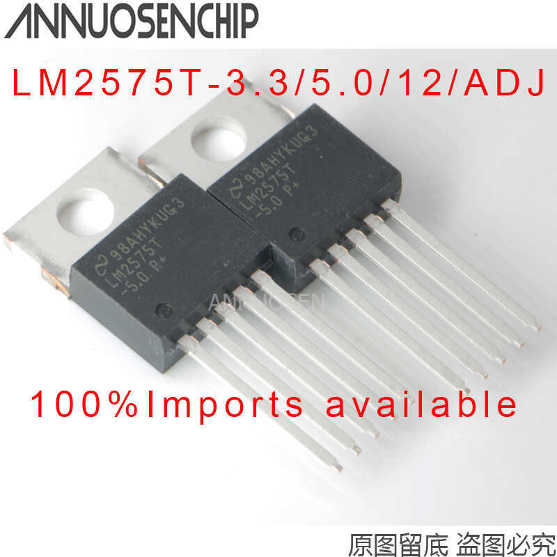 LM2575T-5.0 LM2575T-3.3 10PCS LM2575T-12 LM2575T-ADJ LM2575T 5.0 3.3 12 ADJ 5V TO-220-5 100% IM