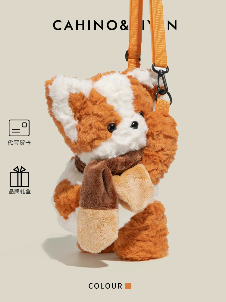 CAHINO & KIYEN selendang yang lucu anjing pesta tas miring wanita